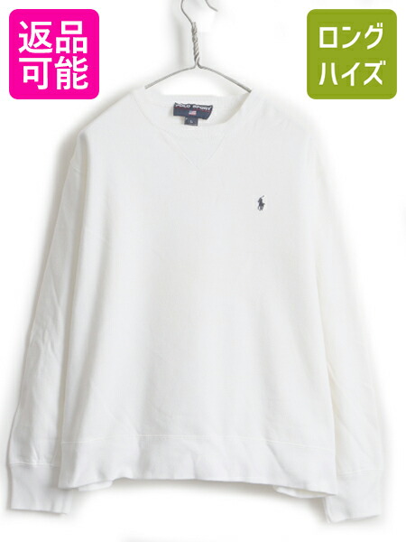 楽天市場】90's USA製 □ POLO SPORT ラルフローレン 前V スウェット