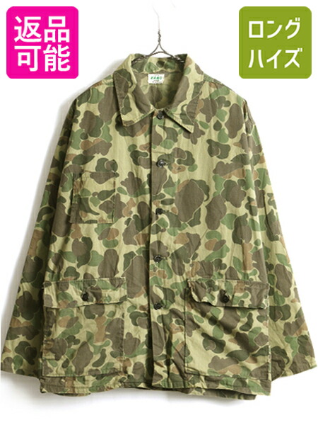 楽天市場】60s ビンテージ □ KAMO ダックハンター カモ 迷彩 13スター