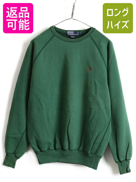 楽天市場】90's 希少サイズ S □ POLO ラルフローレン クルーネック