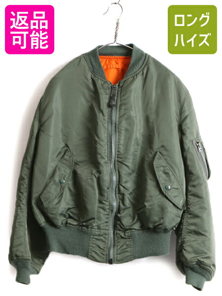 楽天市場】80's USA製 IDEAL ジッパー □ ALPHA INDUSTRIES 社製 MA-1