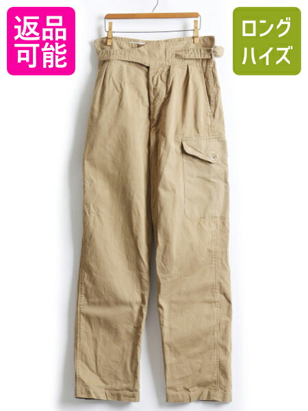 楽天市場】60's ビンテージ ☆ BRITISH ARMY イギリス軍 1950 パターン