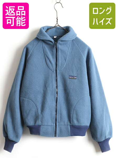 楽天市場】80s USA製 □ パタゴニア フリース ジャケット ( 12