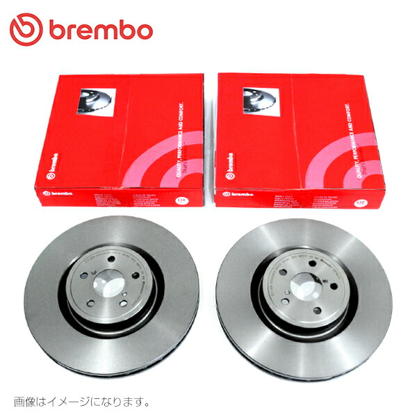 楽天市場】brembo ブレンボ ミニ XY20MW ブレーキディスク 左右 2枚