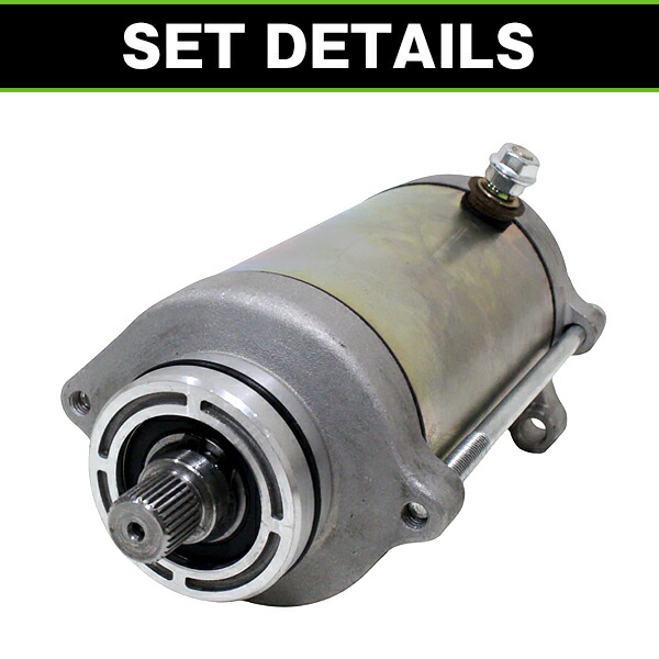 楽天市場】セルモーター 1個 ホンダ CBX400F CBX550F CBR400F PC04