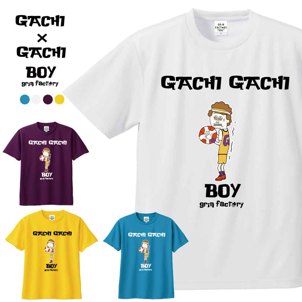 楽天市場】バスケ 半袖Tシャツ「【GACHI GACHI BOY】play for