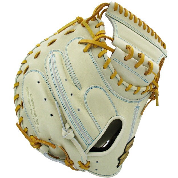 楽天市場】SSK プロエッジ 硬式用 キャッチャーミット 捕手用