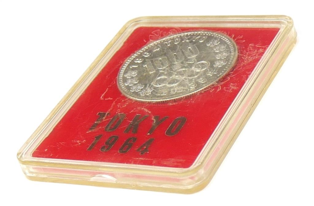 楽天市場】昭和39年 東京オリンピック 1000円銀貨 プラスチックケース