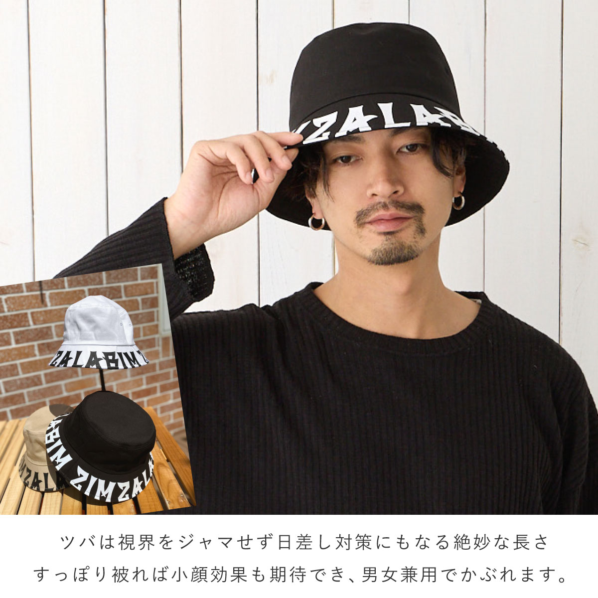 楽天市場】【エントリーでポイント7倍】20%OFF バケットハット 帽子