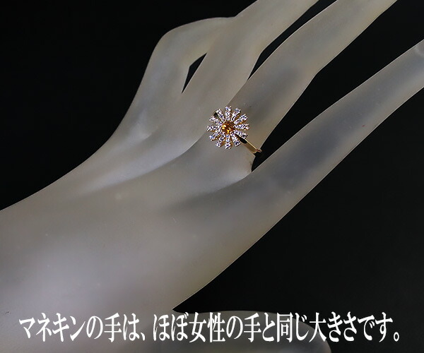 楽天市場】【中古】ダミアーニ マルゲリータ リング ダイヤモンド