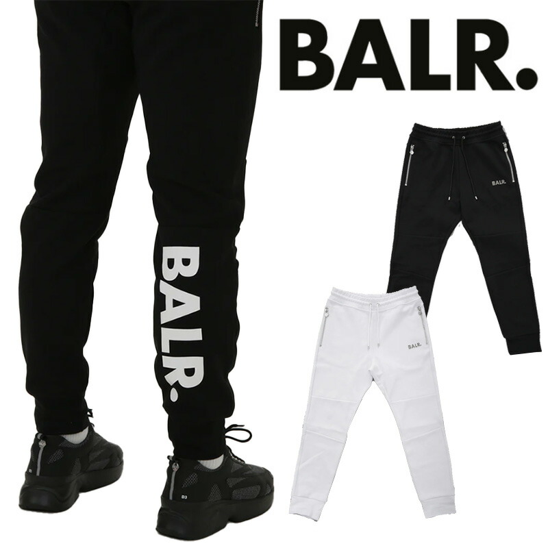 楽天市場】BALR. ボーラー スウェットパンツ メンズ 日本限定 ブラック