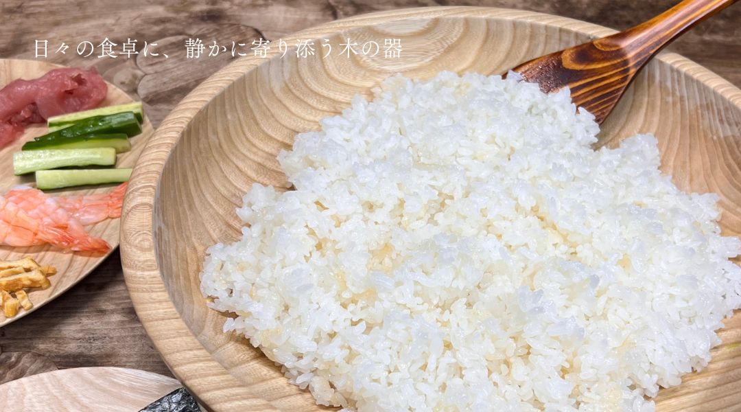 楽天市場 | カネキン小椋製盆所 - パン皿 ちらし寿司作りの木の器 木で