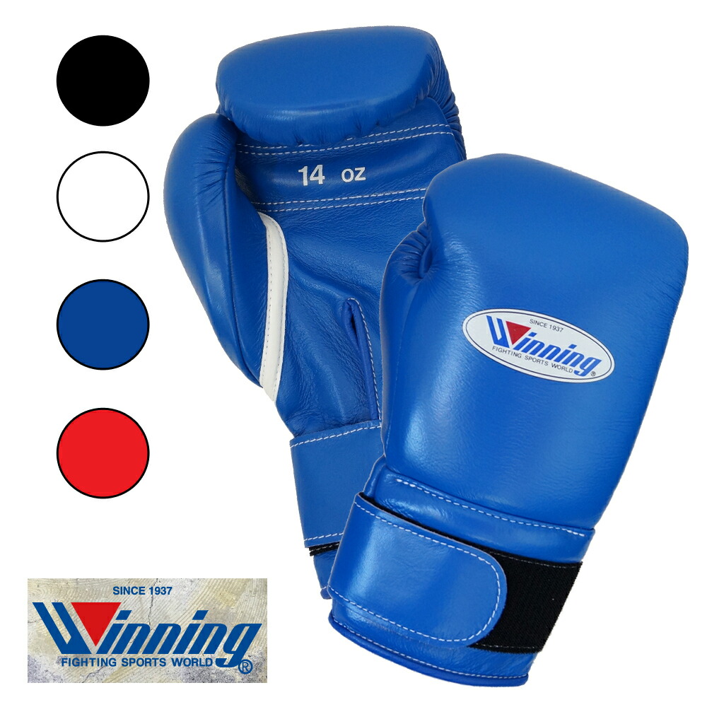 楽天市場】ウイニング グローブ 14オンスの通販