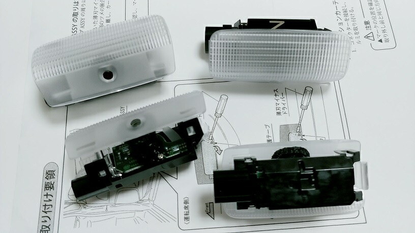 楽天市場】【レクサス純正】 プロジェクションカーテシイルミ
