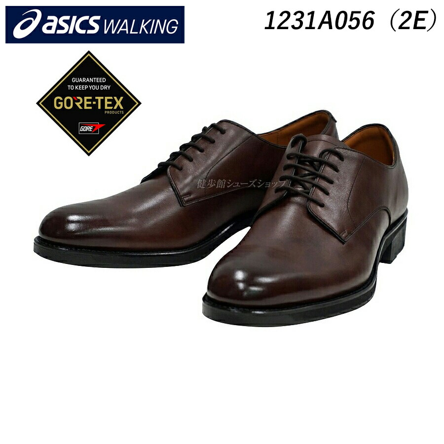 革靴 ビジネスシューズ ランウォーク ゴアテックス」の人気商品一覧