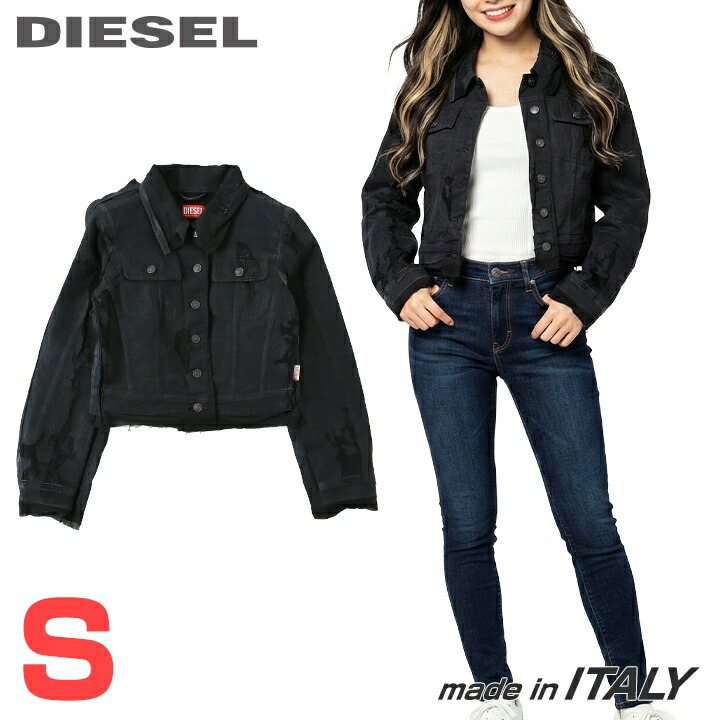 楽天市場】◇DIESEL KID ディーゼルキッズ ボーイ◇Dロゴ刺繍 子ども服