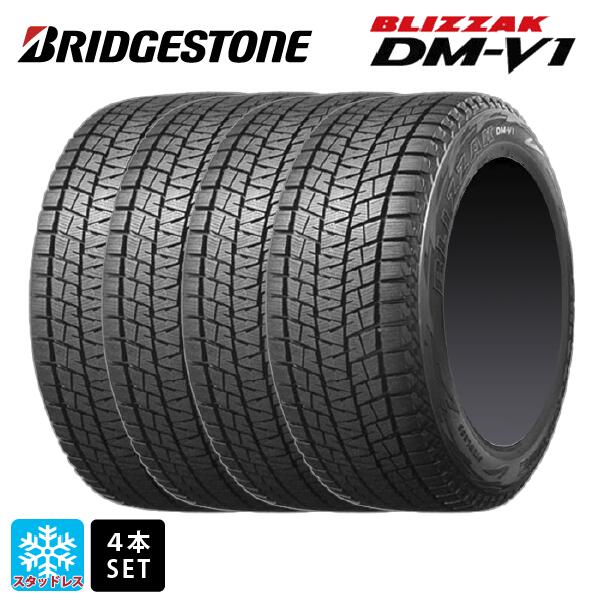 楽天市場】BLIZZAK DM－V1 215／65R16 98Qの通販
