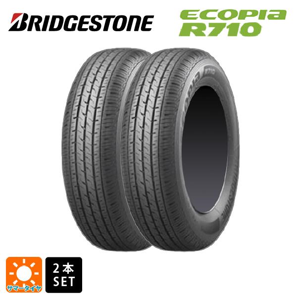 楽天市場】145／80r12 エコピアの通販