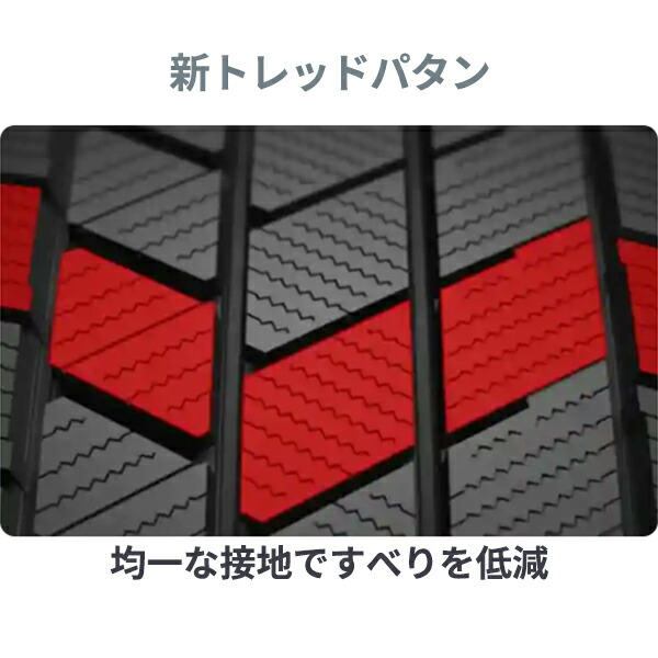 楽天市場】在庫有 245/50R18 104Q XL 18インチ ブリヂストン