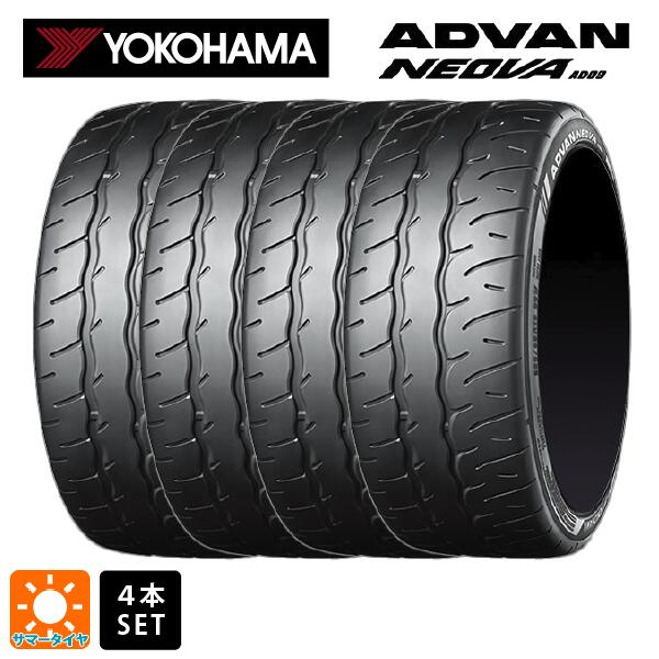 楽天市場】yokohama advan neova ad08r 245／40r18 93wの通販