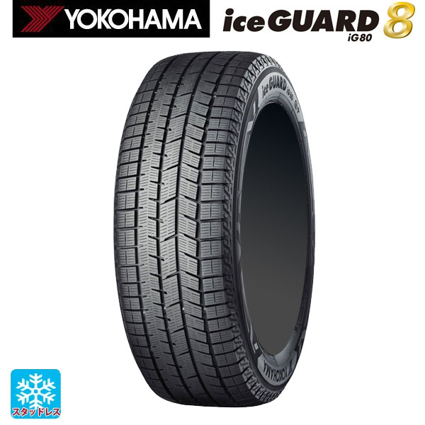 楽天市場】195／65r15 スタッドレス ig5の通販