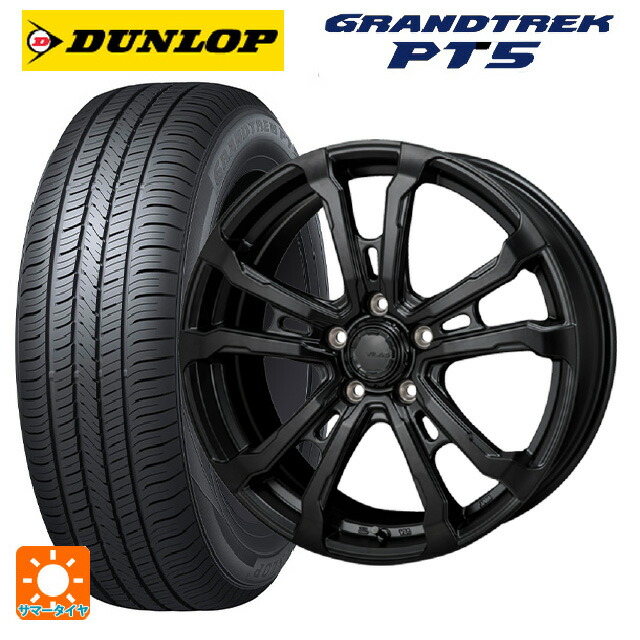 楽天市場】RAV4（ブランドダンロップ）（タイヤ・ホイール｜車用品