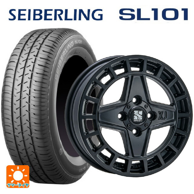 楽天市場】155 65r14 セイバーリングの通販