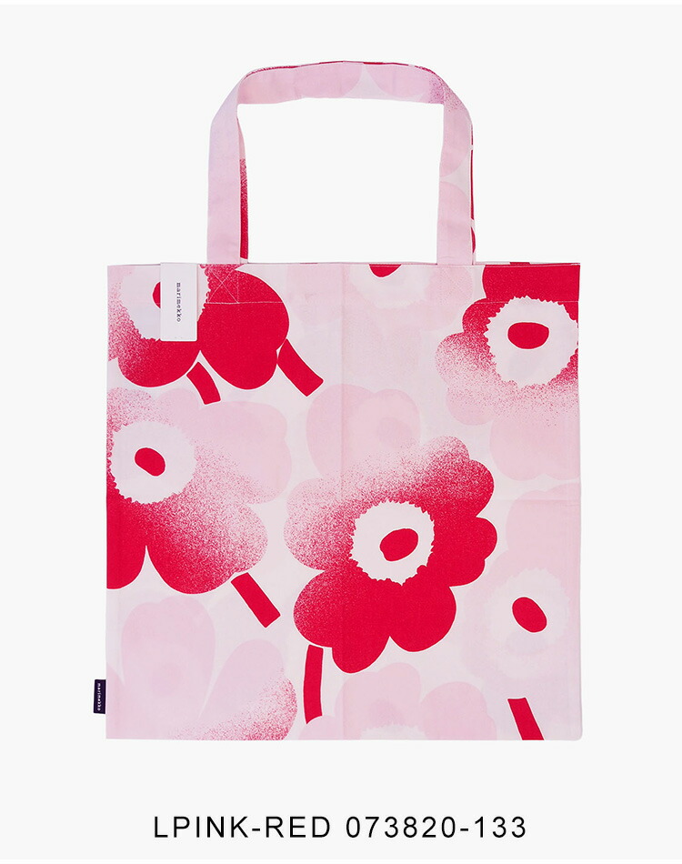 楽天市場】マリメッコ トートバッグ A4 エコバッグ レディース サブ