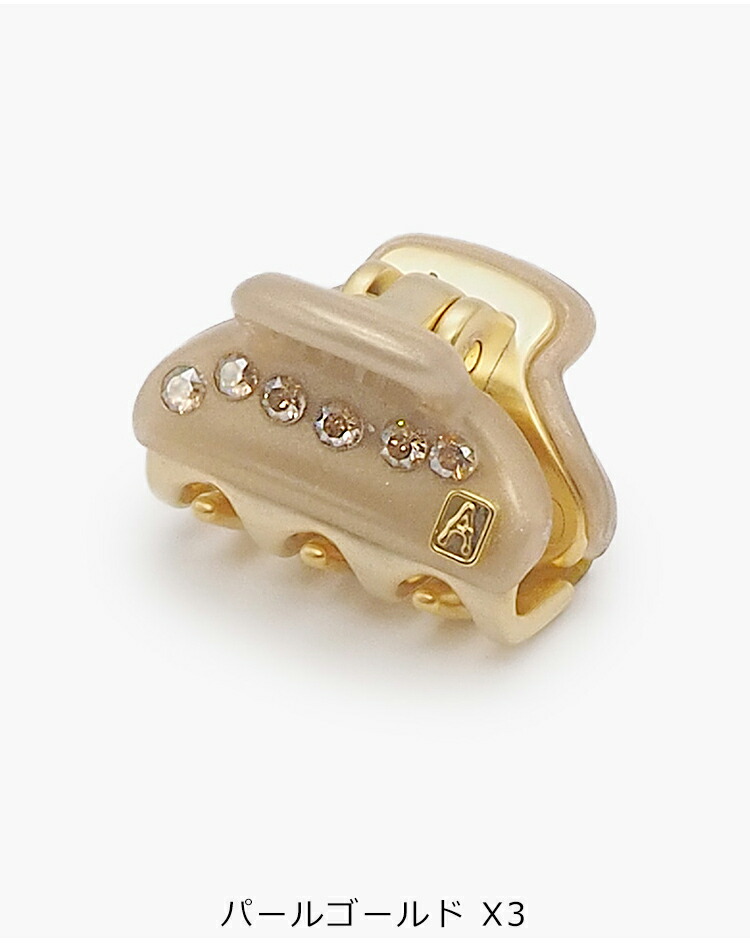 alexandre de paris」の人気商品一覧 | 安い商品を通販サイトから探す