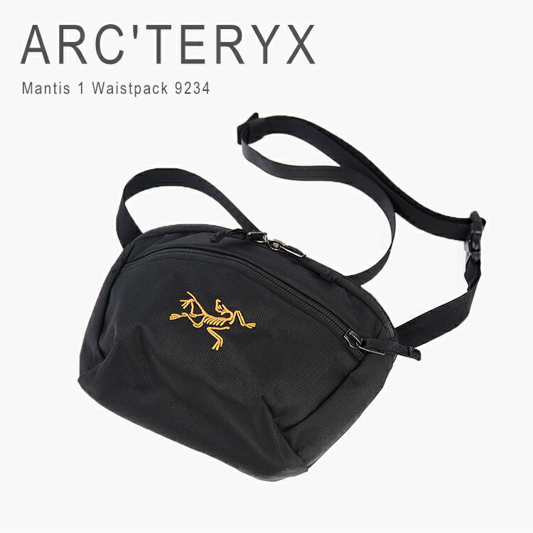 楽天市場】アークテリクス マンティス1 ショルダーバック ボディバッグ
