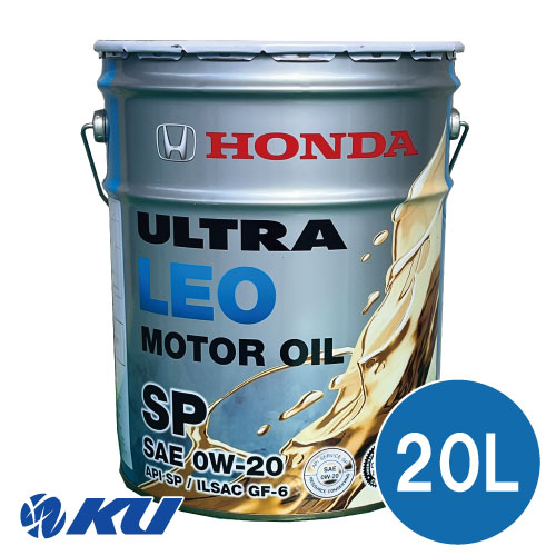 楽天市場】【全国送料込】ホンダ純正 ウルトラ レオ SP/GF-6 0W-20 20L