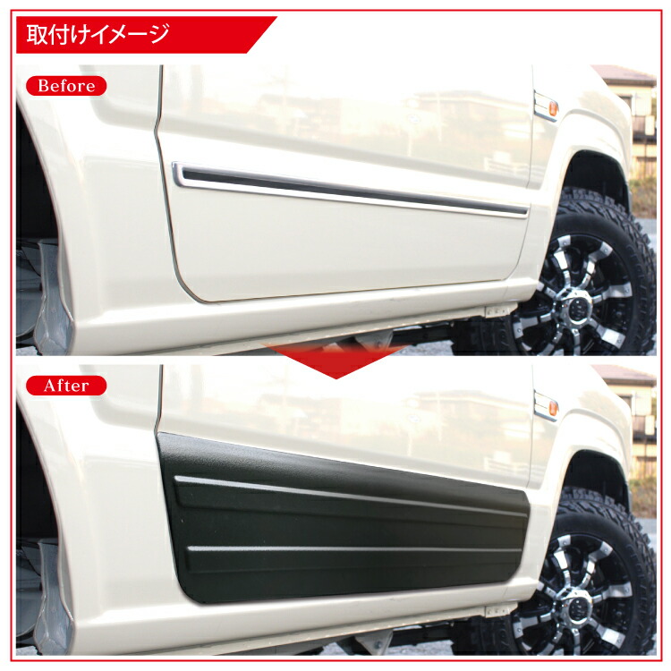 楽天市場】【値下】ジムニーシエラ JB74W パーツ サイドドア