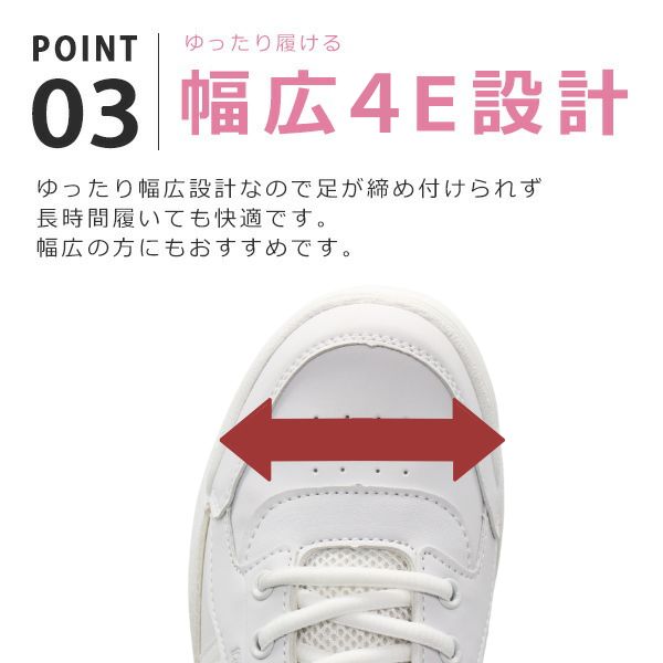楽天市場】【スーパーセール☆P最大47倍】 スニーカー レディース