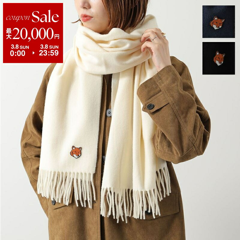 楽天市場】【最大2万円OFFクーポン対象・3/8限定】MAISON KITSUNE