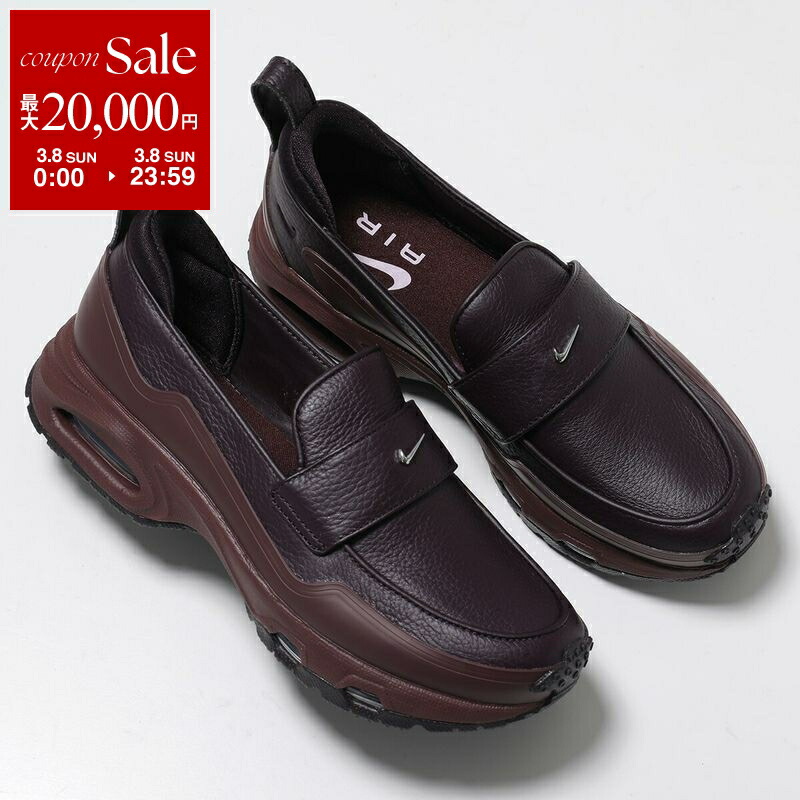 楽天市場】【最大2万円OFFクーポン対象・3/8限定】NIKE ナイキ