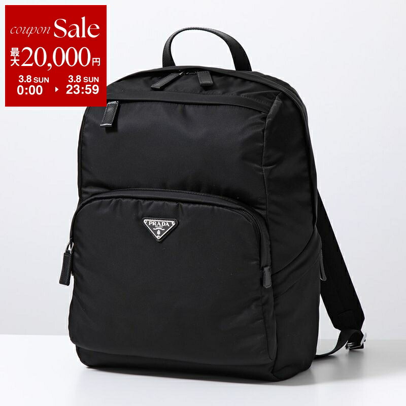 楽天市場】【最大2万円OFFクーポン対象・3/8限定】PRADA プラダ バック