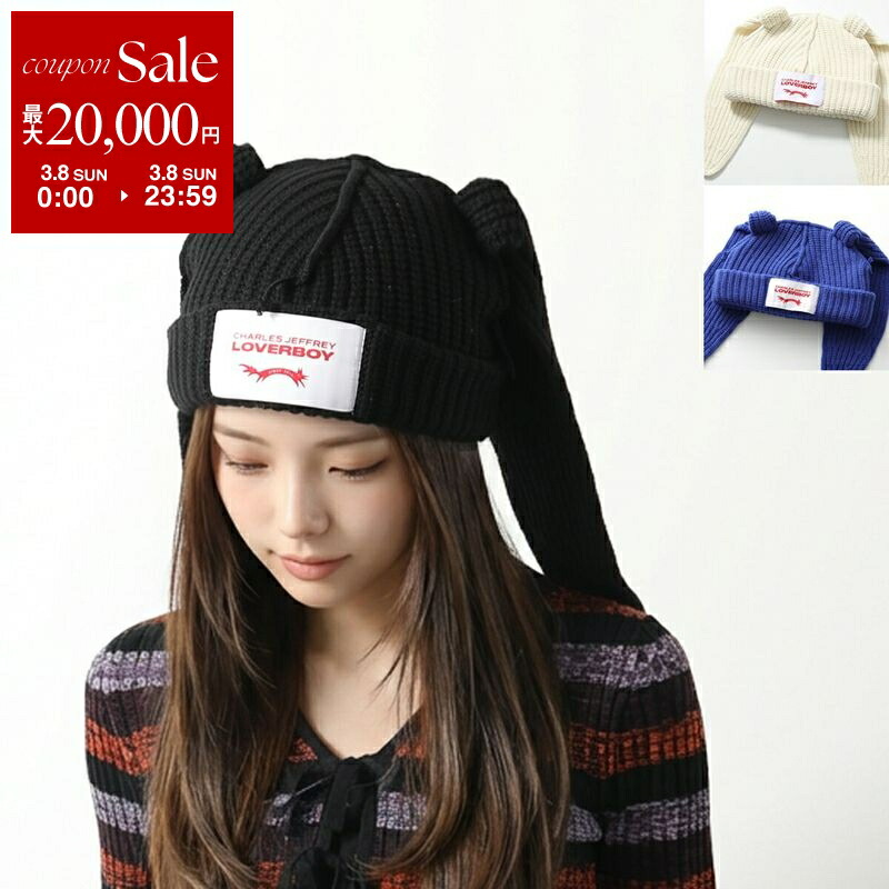 楽天市場】【最大2万円OFFクーポン対象・3/8限定】CHARLES JEFFREY