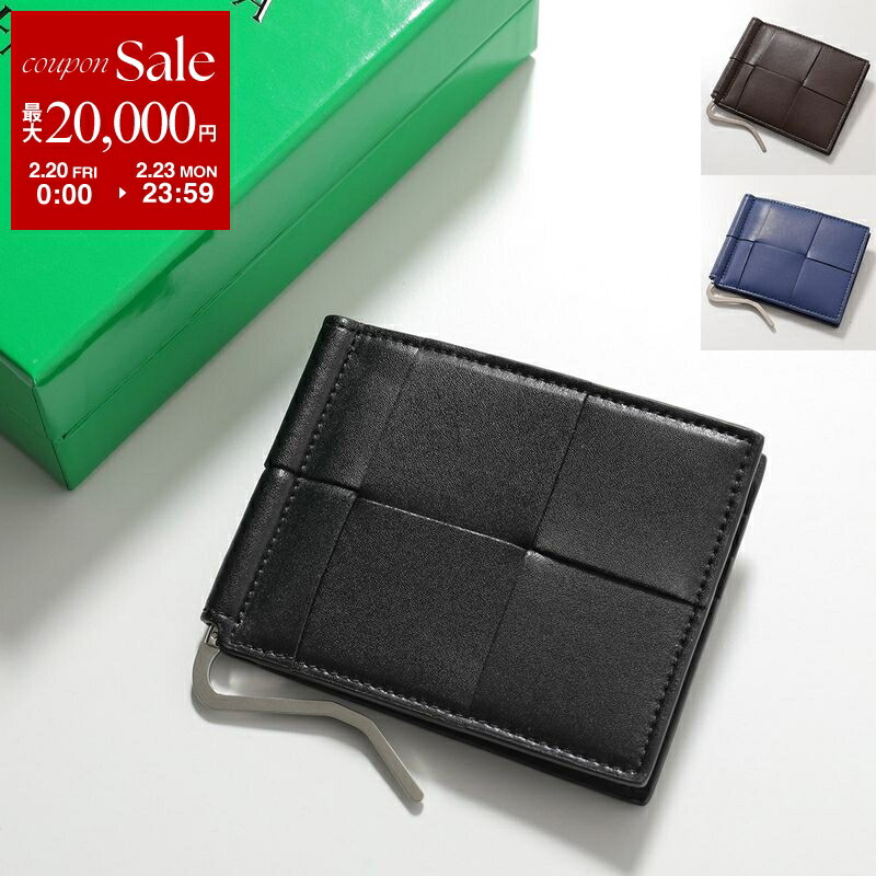 ボッテガ・ヴェネタ キルティングマネークリップ ブラック BOTTEGA