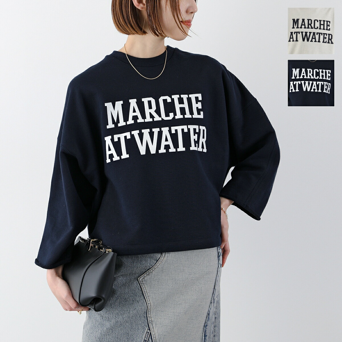 楽天市場】MICA&DEAL マイカ＆ディール スウェット 0125109018