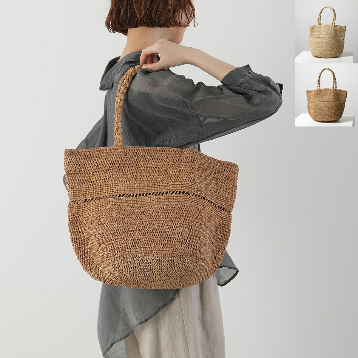 楽天市場】MADE IN MADA メイドインマダ かごバッグ ALICE M LACE BAG