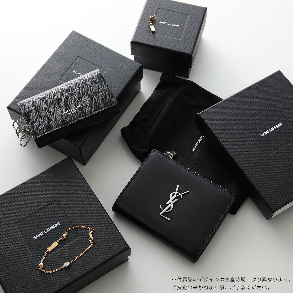 楽天市場】【最大2万円OFFクーポン対象・3/5限定】SAINT LAURENT サン