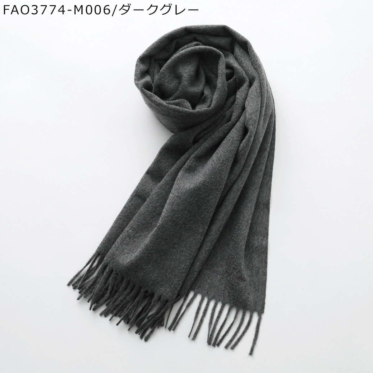 楽天市場】【最大2万円OFFクーポン対象・3/8限定】Loro Piana ロロ