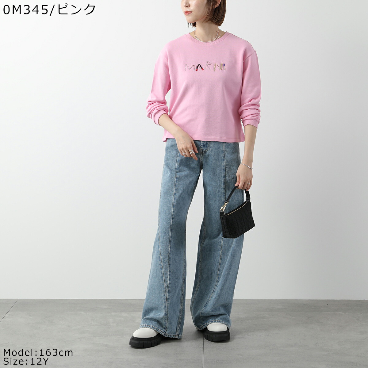 楽天市場】MARNI KIDS マルニ キッズ トレーナー M01195 M00SH