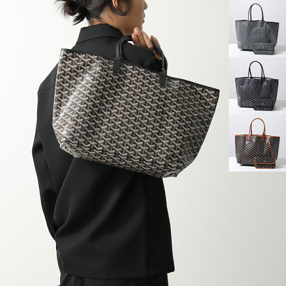 楽天市場】GOYARD ゴヤール トートバッグ SAINT LOUIS PM サンルイ