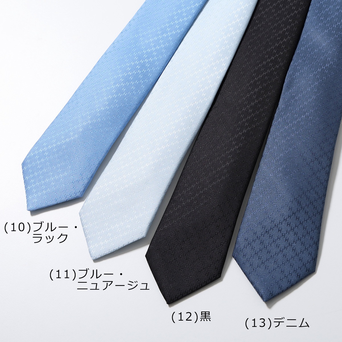 楽天市場】HERMES エルメス ネクタイ FACONNEE NEW H ニューH 036233T