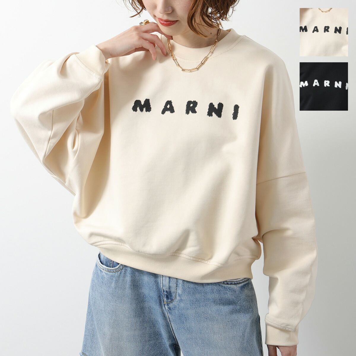 楽天市場】MARNI マルニ スウェットシャツ FLJE0185P7 USCX43