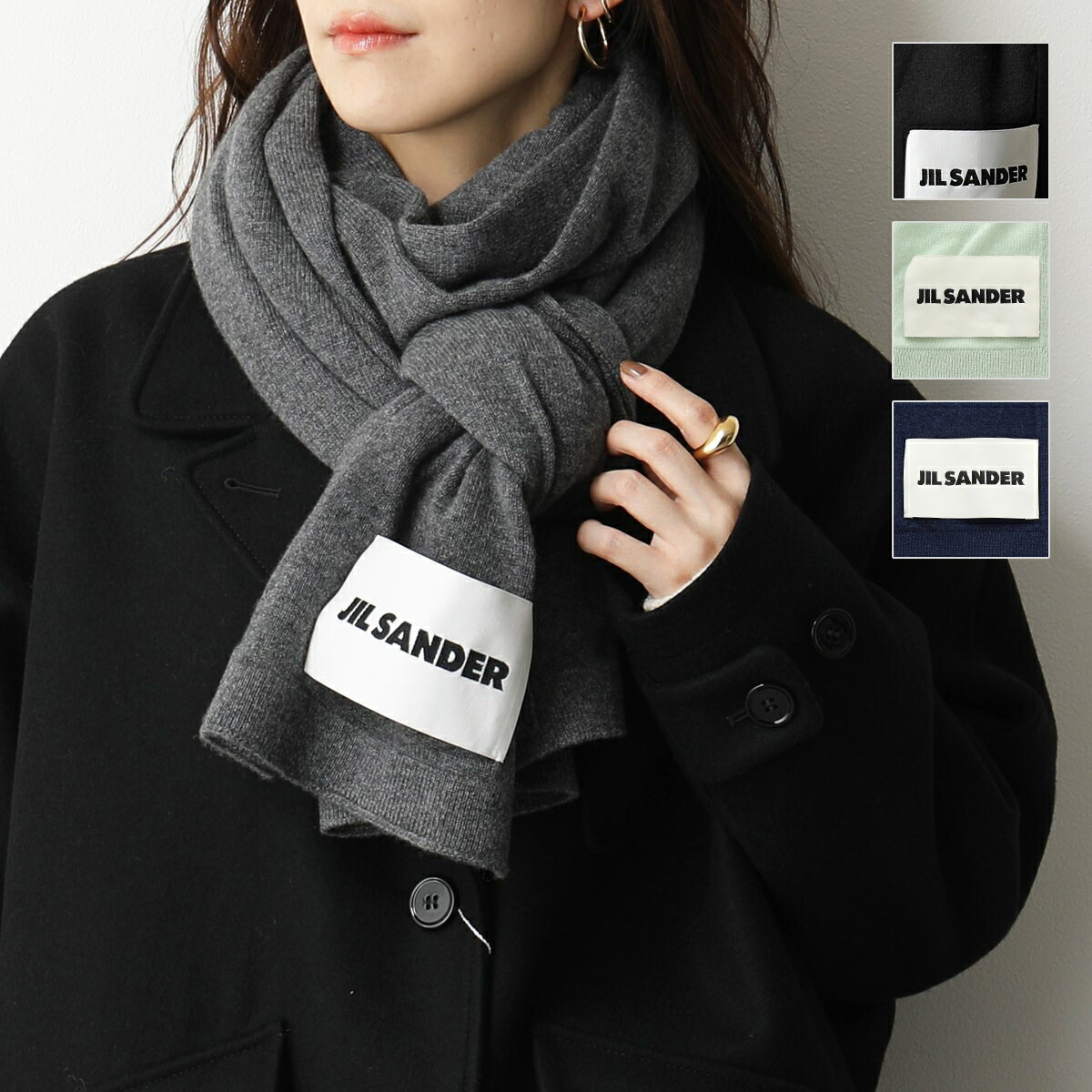 楽天市場】JIL SANDER ジルサンダー マフラー J02TE0001 J13201