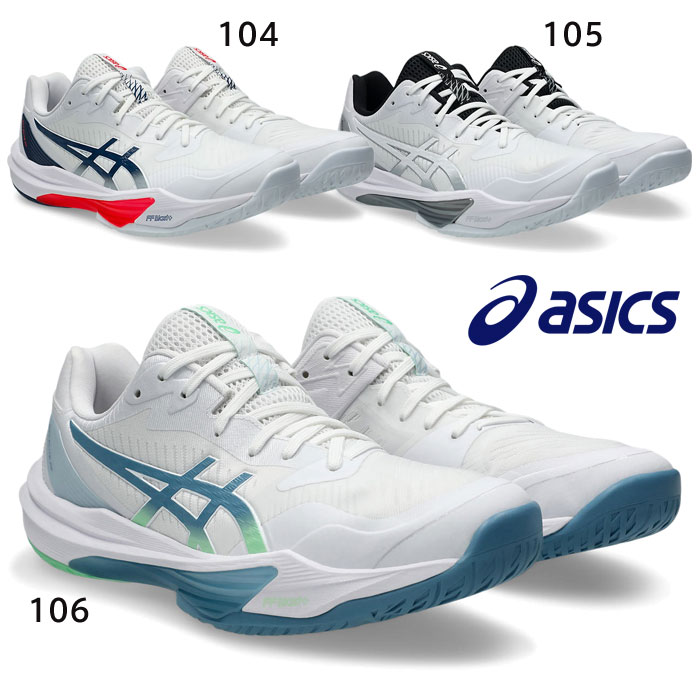 sky elite ff 3」の人気商品一覧 | 安い商品を通販サイトから探す