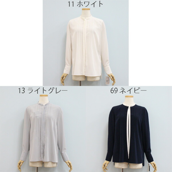 楽天市場】30%OFF/Ballsey ボールジー TOMORROWLAND トゥモローランド