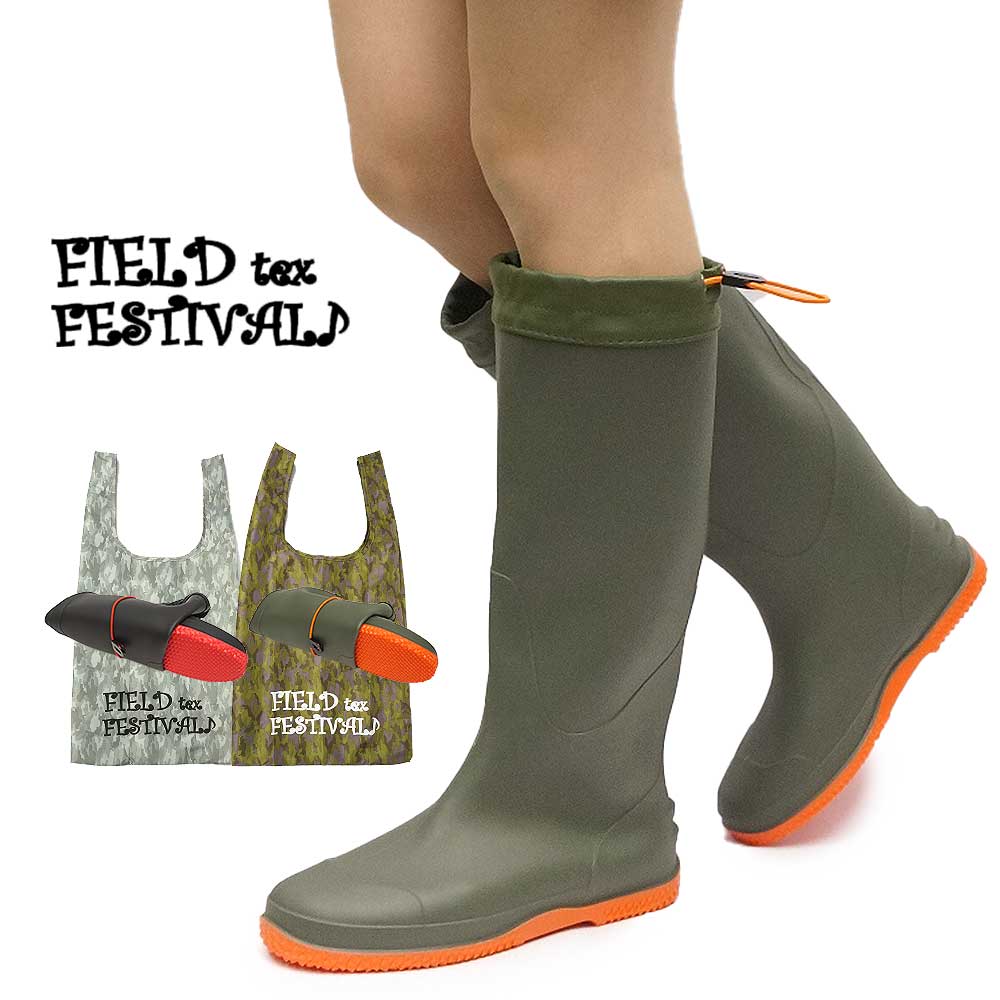 楽天市場】【最大100%ポイントバック抽選】レインブーツ 長靴