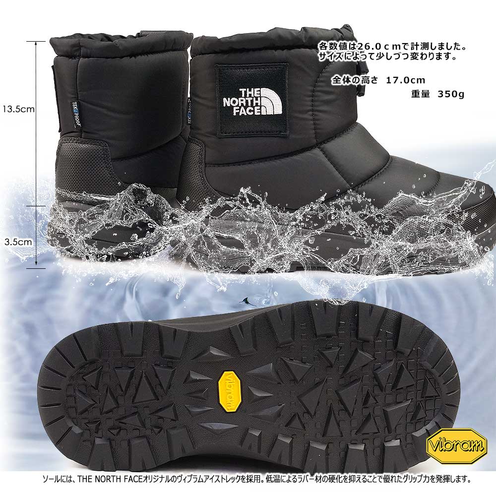 楽天市場】【最大100%ポイントバック抽選】ザ ノースフェイス 防水